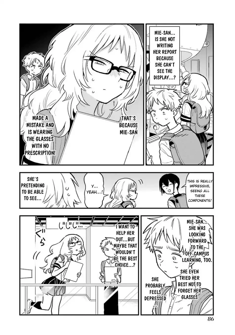 Sukinako ga Megane wo Wasureta Chapter 57 3